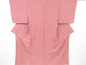 霞模様織り出し一つ紋色無地着物